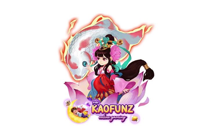 kaofz-โลโก้-1